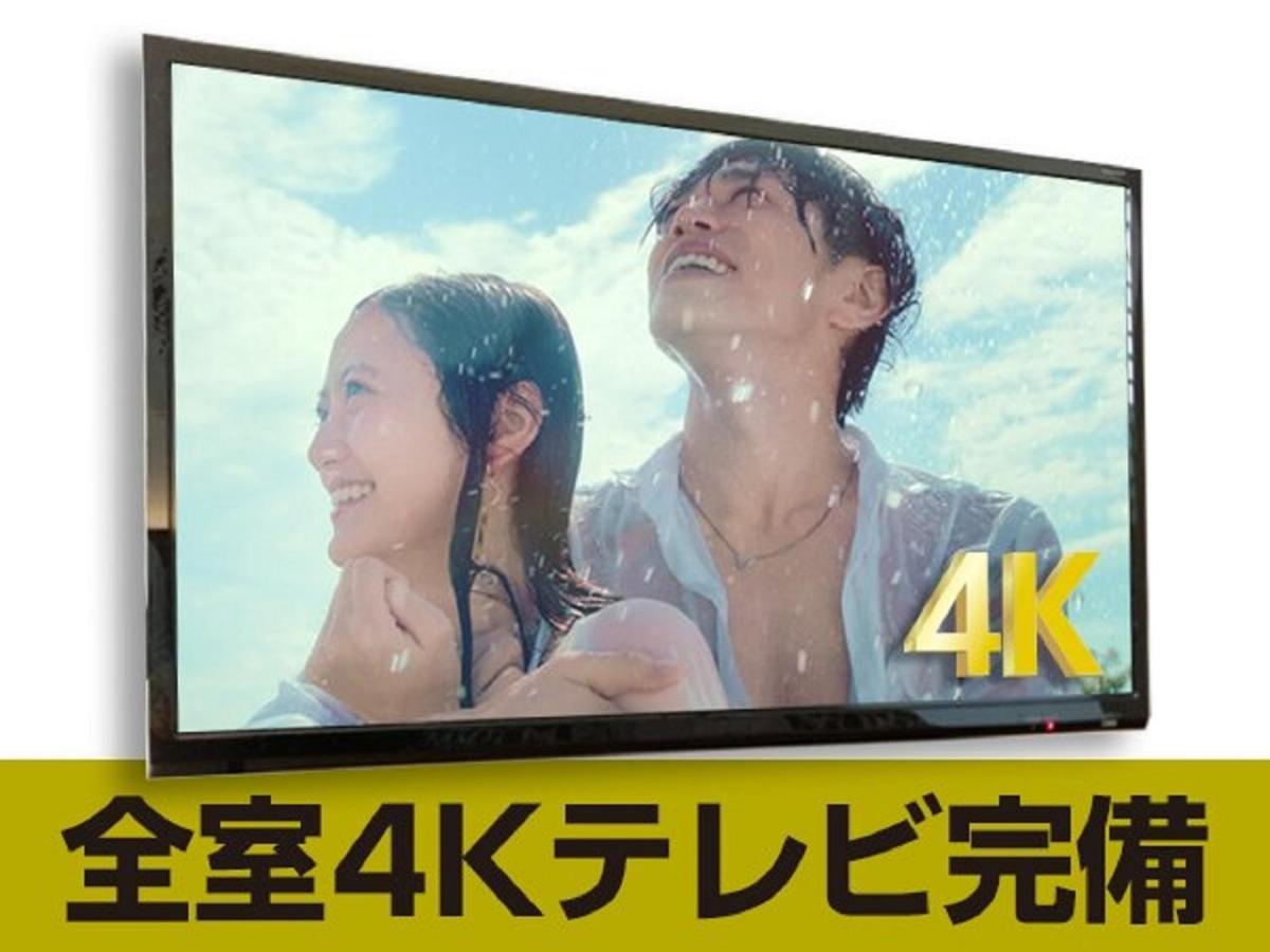 Hotel Livemax Hachioji Ekimae Luaran gambar