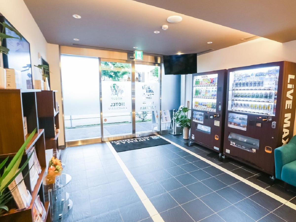 Hotel Livemax Hachioji Ekimae Luaran gambar