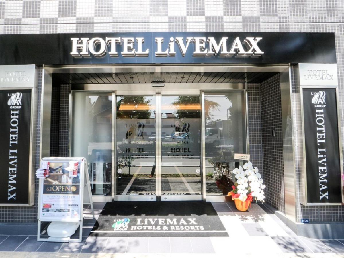 Hotel Livemax Hachioji Ekimae Luaran gambar