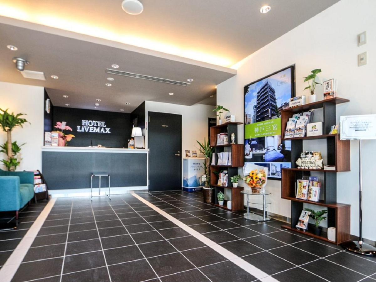Hotel Livemax Hachioji Ekimae Luaran gambar